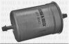 BORG & BECK BFF8042 Fuel filter